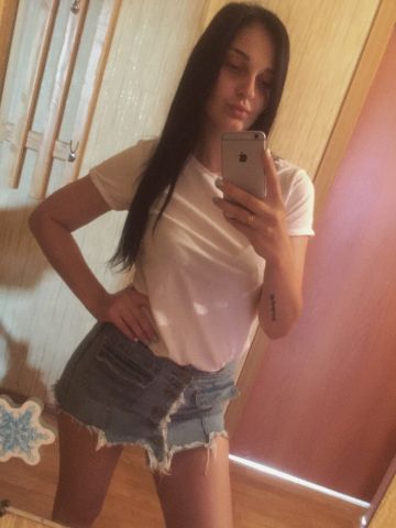 Ярославна